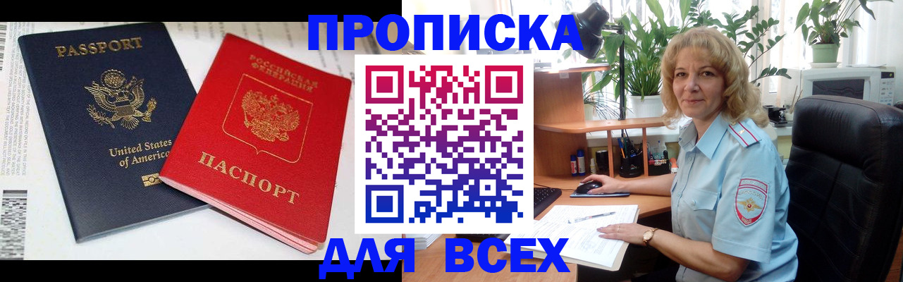 форма 3 в Коврове